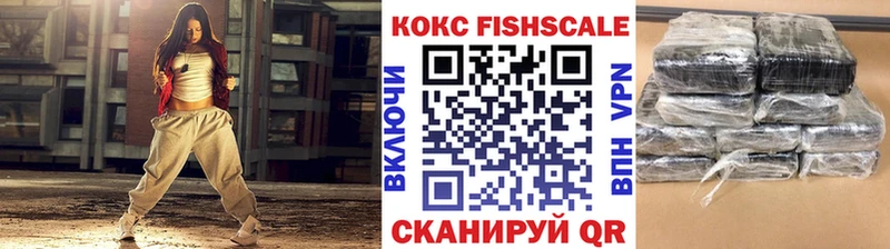 MEGA ссылка  Покачи  Cocaine Колумбийский 