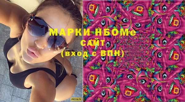 каннабис Абинск