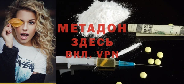а пвп мука Абдулино