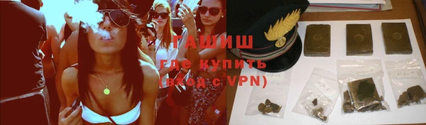 каннабис Нягань
