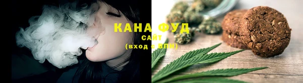 герыч Няндома