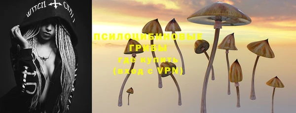 каннабис Нягань