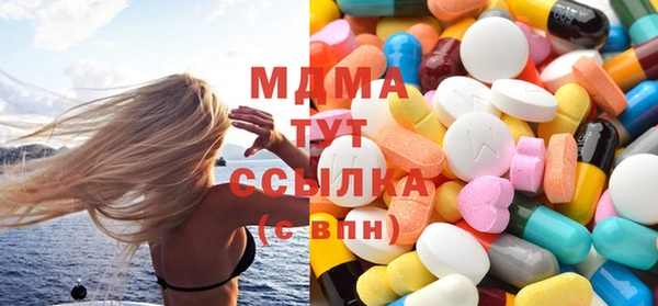 каннабис Нягань