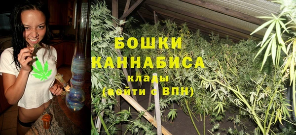 гашишное масло Абаза