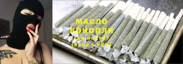 герыч Няндома