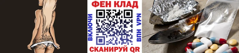 Метамфетамин кристалл купить Покачи