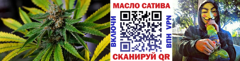 ТГК жижа  Покачи 